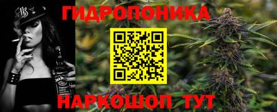 меф Новодвинск
