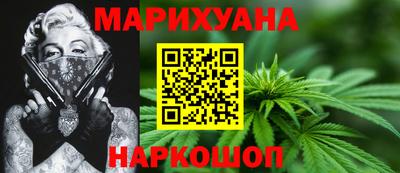 кокаин VHQ Новокубанск