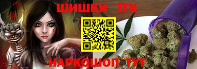 меф Новодвинск