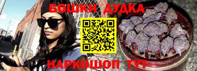 кокаин VHQ Новокубанск