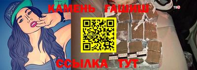 кокаин VHQ Новокубанск